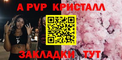 ГАЛЛЮЦИНОГЕННЫЕ ГРИБЫ Пушкино