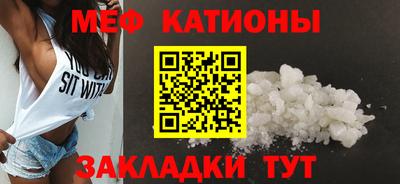 ECSTASY Пенза