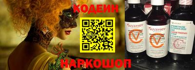 каннабис Партизанск