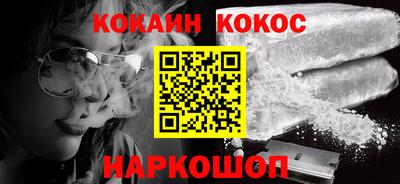 ECSTASY Пенза