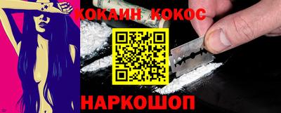 метадон Первоуральск
