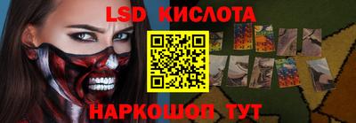 метадон Первоуральск