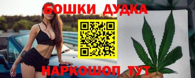 ECSTASY Пенза