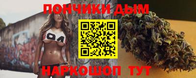 ECSTASY Пенза