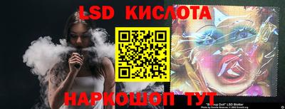 метадон Первоуральск