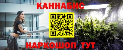 соль ск Пугачёв