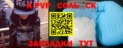 ГАЛЛЮЦИНОГЕННЫЕ ГРИБЫ Пушкино