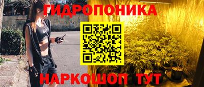 метадон Первоуральск