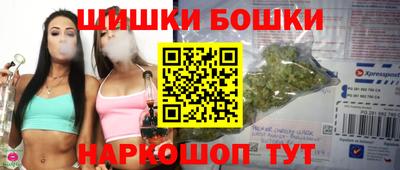 ГАЛЛЮЦИНОГЕННЫЕ ГРИБЫ Пушкино