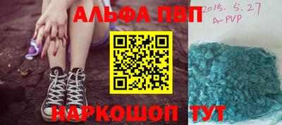 ECSTASY Пенза