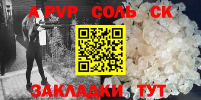 метадон Первоуральск