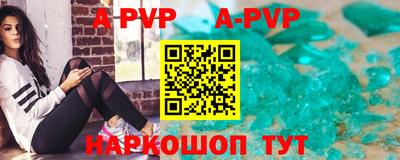 метадон Первоуральск