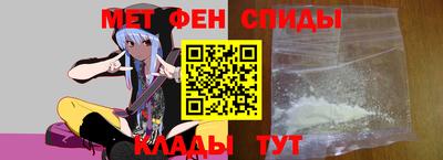 соль ск Пугачёв