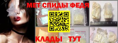 метадон Первоуральск