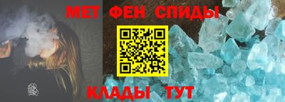 соль ск Пугачёв