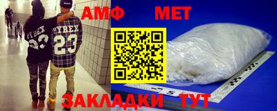 ГАЛЛЮЦИНОГЕННЫЕ ГРИБЫ Пушкино