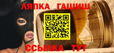 метадон Первоуральск