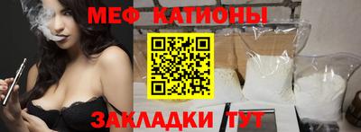 каннабис Партизанск