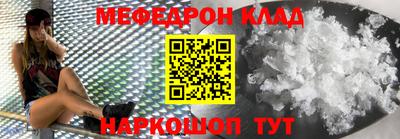 метадон Первоуральск